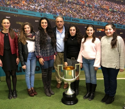 Invitación en Seat Hugo Motor