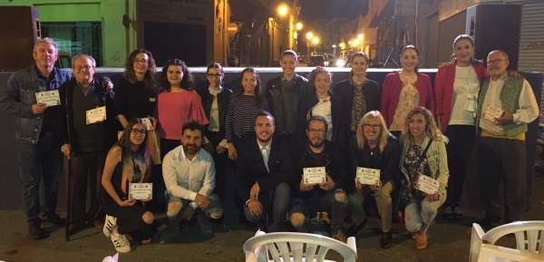 Premios Nicanor 2017